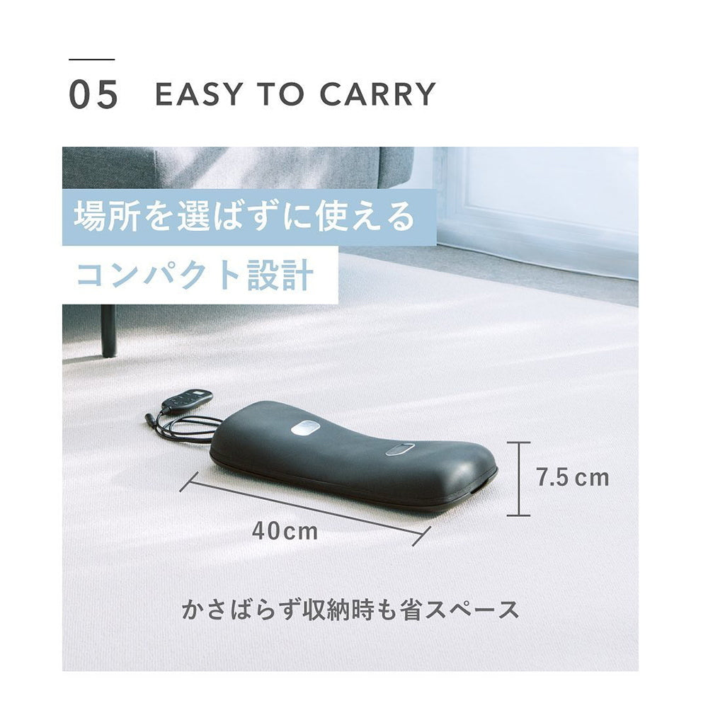 AiMY 3in1 STRETCH 3in1 ストレッチマシン（ブラック）