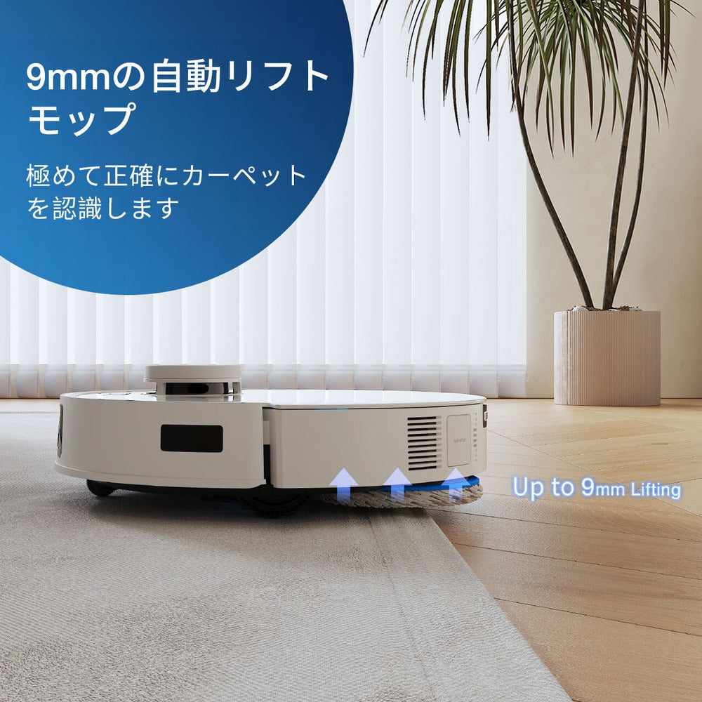 エコバックス DEEBOT T30S PRO お掃除ロボット ホワイト