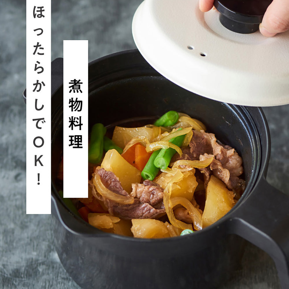 【ギフトカード】RANGEMATE（レンジメート）マグポットブラック