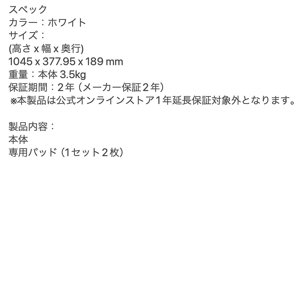 【ギフトカード】SHARK（シャーク） STEAM & SCRUB 回転スチームモップ S8201J