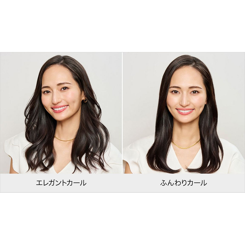 【ギフトカード】Dyson（ダイソン）Airwrap i.d.マルチスタイラー&ドライヤー セラミックパティーナ／トパーズ