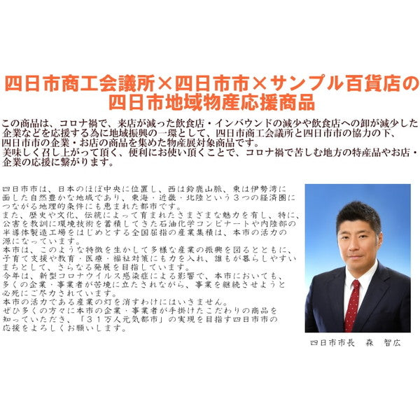 【上質】高級銘柄牛うすぎり5種セット1kg(松阪牛/神戸牛/近江牛/米沢牛/前沢牛)