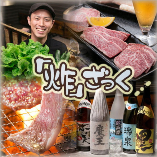 国産牛人気ホルモン(ツラミ・テッチャン・センマイ)3種盛り1kg贅沢セット！