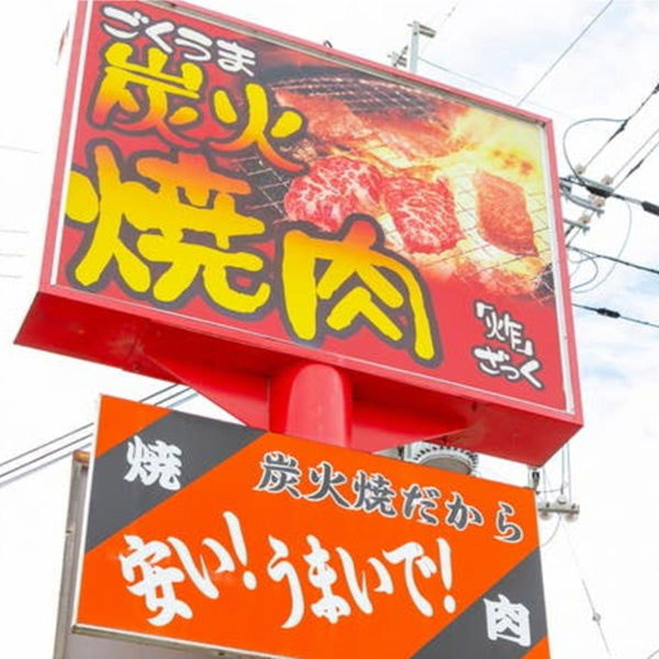 国産牛人気ホルモン(ツラミ・テッチャン・センマイ)3種盛り1kg贅沢セット！