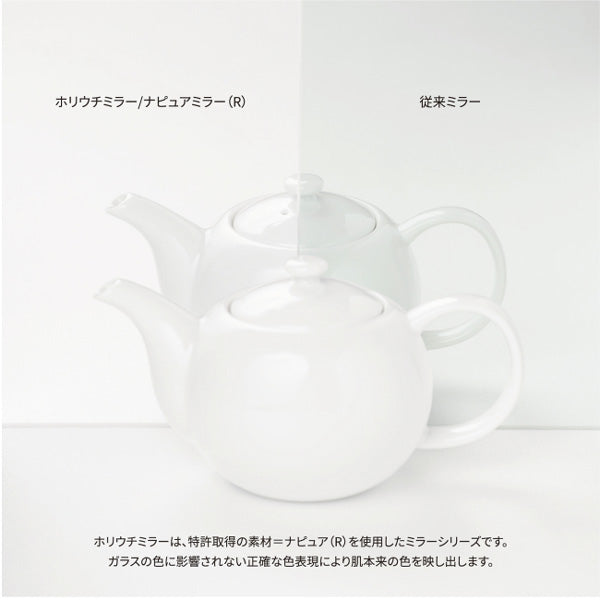 ナピュア スタイリングスタンドミラ―【パールホワイト】