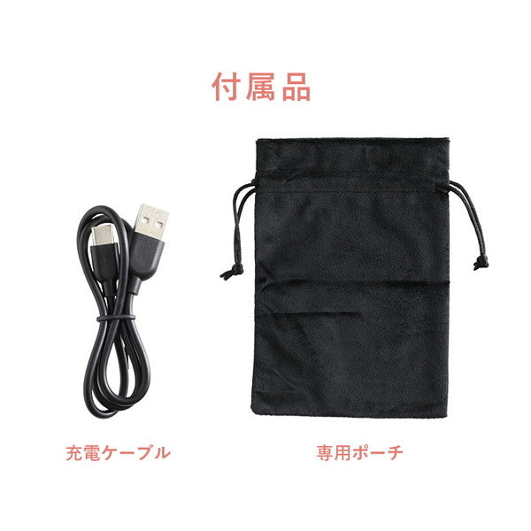 リウム　ポータブルストレートコーム　ヘアアイロン（ブラック）