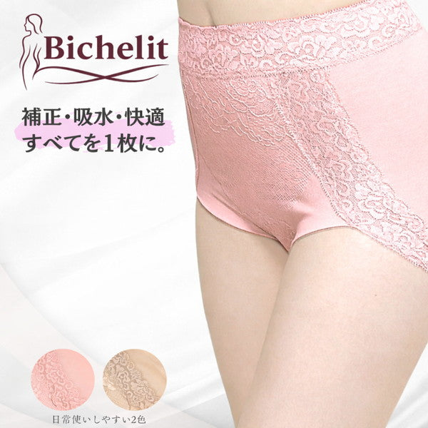 Bichelit　ビューティケアサポート＆ショーツ　1枚【ピンク／Lサイズ】