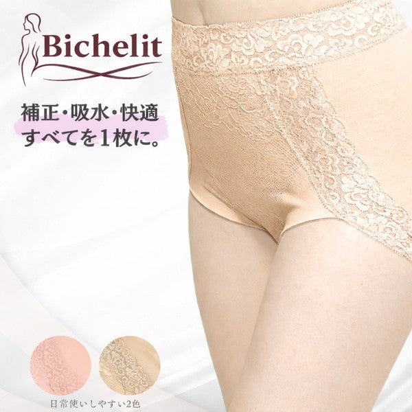 Bichelit　ビューティケアサポート＆ショーツ　1枚【ベージュ／Lサイズ】