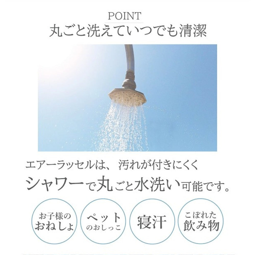 ファインエアーポータブル 70std 【グレー】