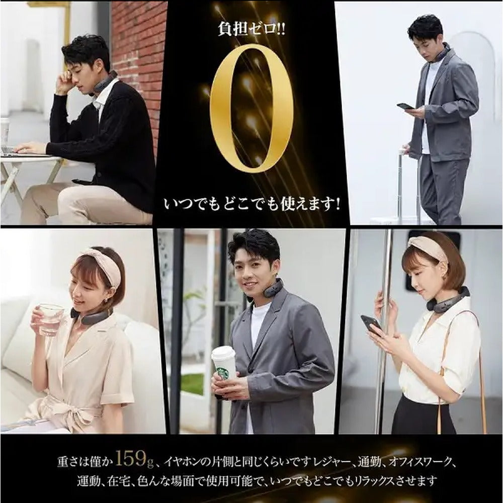 Tech Love 温熱 EMSネック EMSスマートヒートネックPro