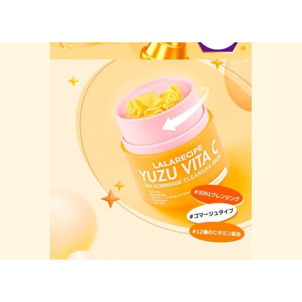 LALARECIPE ゆずビタC 3in1 ゴマージュクレンジングバーム 50ml