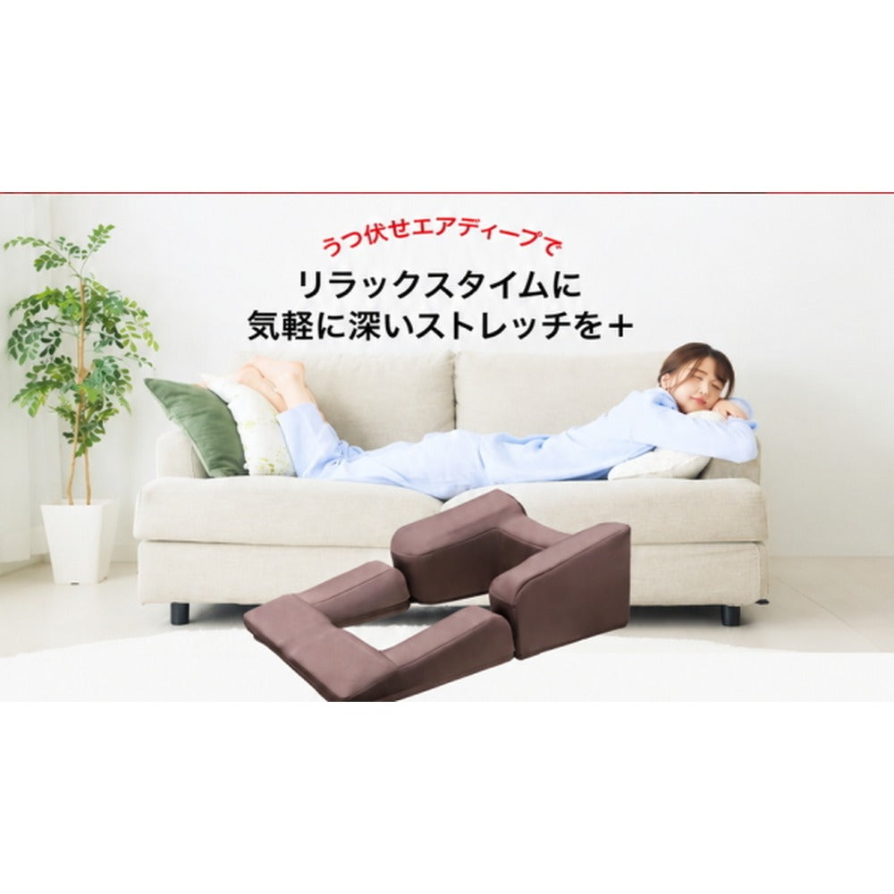 うつ伏せエアディープ 【レッド】