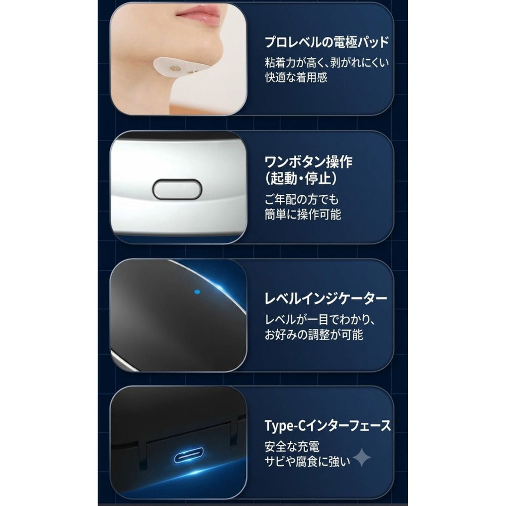 快眠補助グッズ「ヤトネレール」