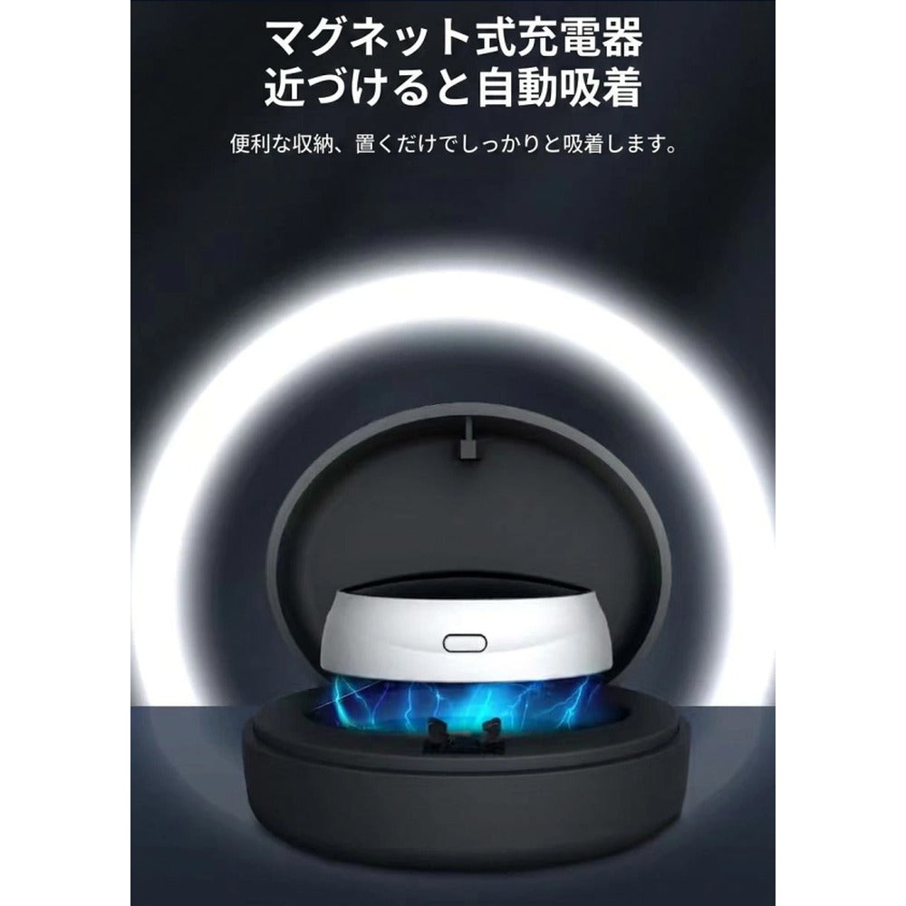 快眠補助グッズ「ヤトネレール」
