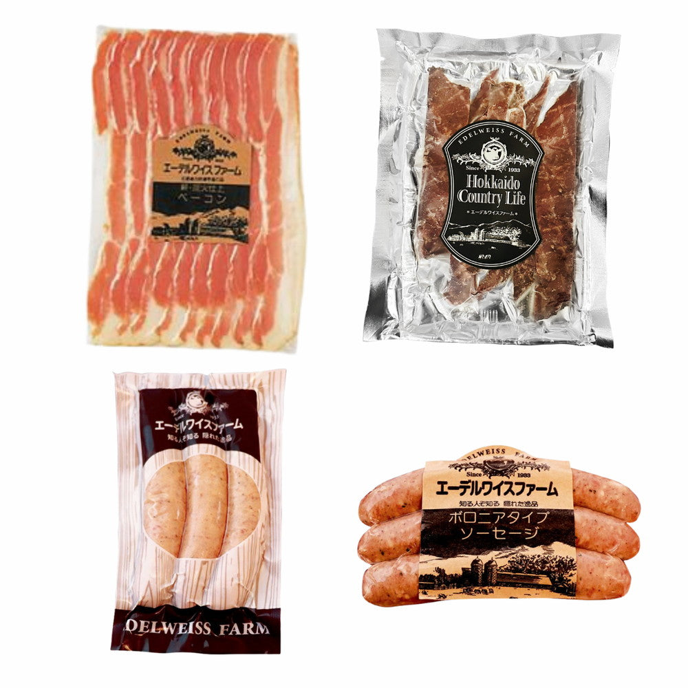 【ギフトカード】北海道・誕生90余年 長期氷温熟成製法 「エーデルワイスファーム」薪・炭火仕上げべーコン・ソーセージギフト B