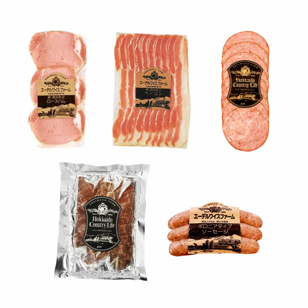 【ギフトカード】北海道・誕生90余年 長期氷温熟成製法 「エーデルワイスファーム」薪・炭火仕上げべーコン・ソーセージギフト C