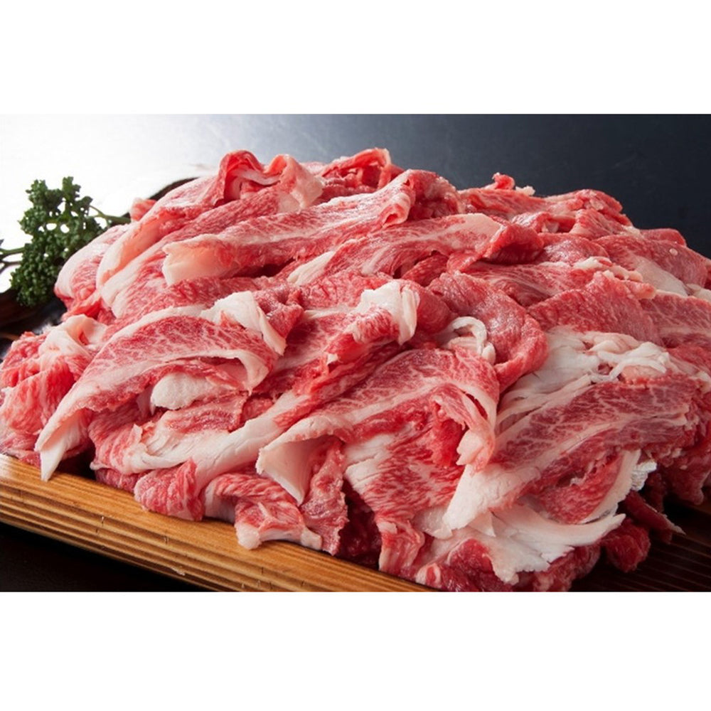 黒毛和牛　切り落とし1Kg