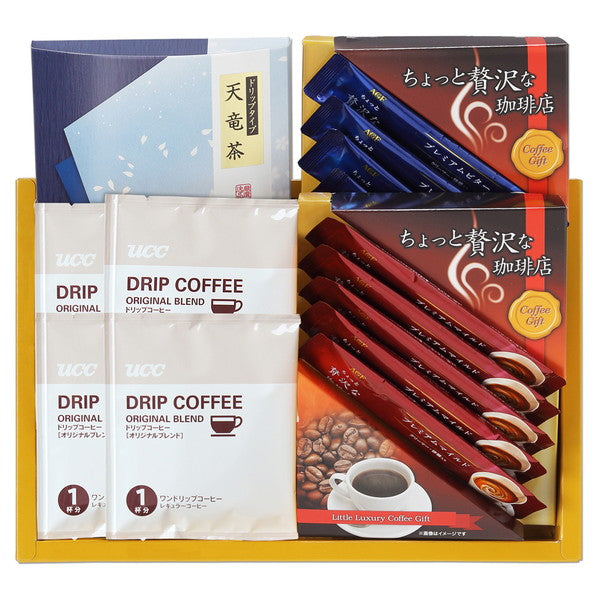 AGF・UCCコーヒー・ドリップ緑茶 Cセット