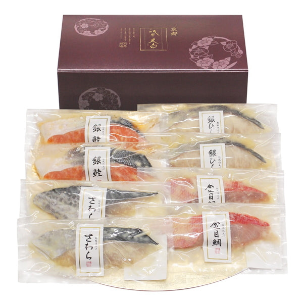 【お歳暮熨斗】京都 「祇園又吉」 西京漬詰合せ