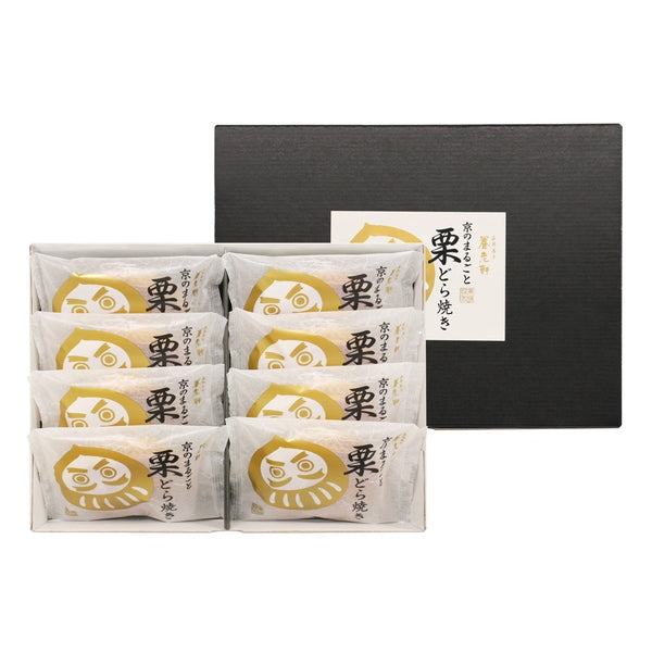 【お歳暮熨斗】京都 「養老軒」 京のまるごと栗どら焼き