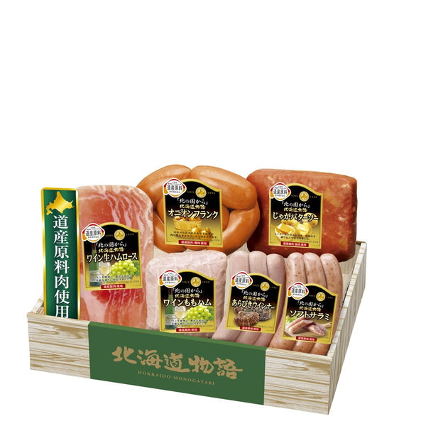 【お歳暮熨斗】「丸大食品」 北海道物語