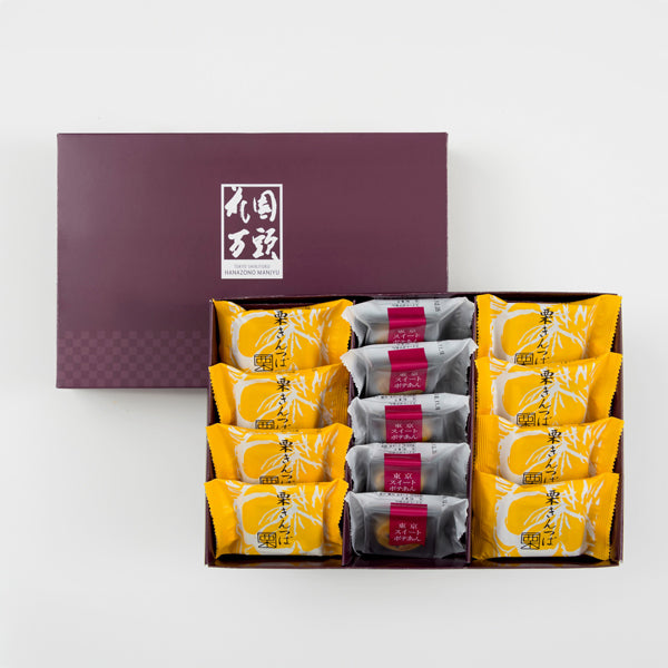 【お歳暮熨斗】東京・新宿 「花園万頭」 栗きんつば・スイートポテあん詰合せ