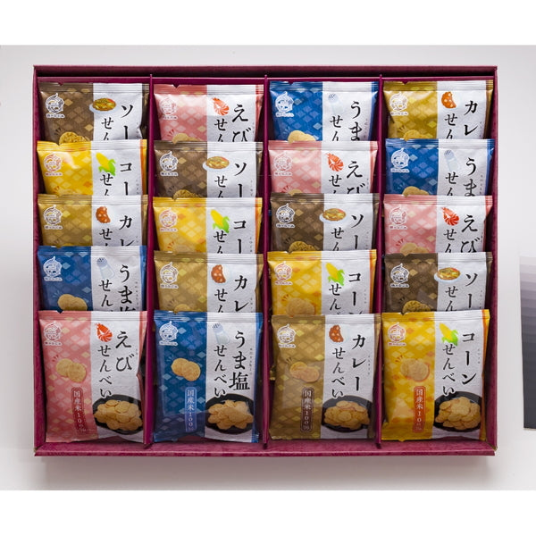 米菓 穂のなごみ