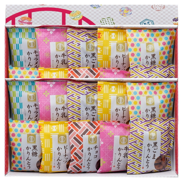 かりんとう詰合せ