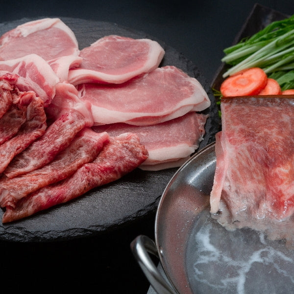 北海道産　黒毛和牛とハーブ豚食べ比べ(合計1.4kg)