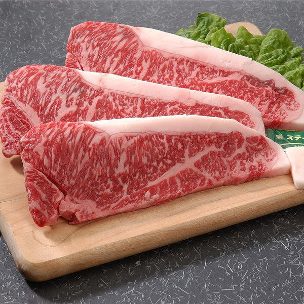 三重　松阪牛ロースステーキ(松阪牛ロースステーキ200g×3)