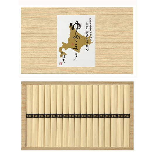 北海道小麦使用 手延そうめん　ゆめこより (50g×34束)