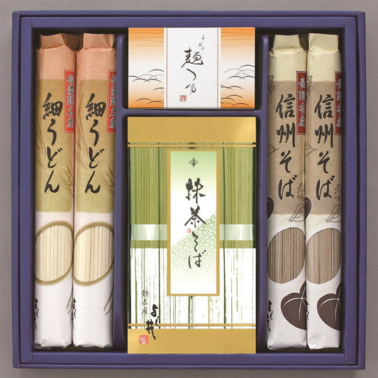 信州そば・細うどんセット (抹茶そば 80g×4・信州そば 120g×2・細うどん 120g×2・めんつゆ)