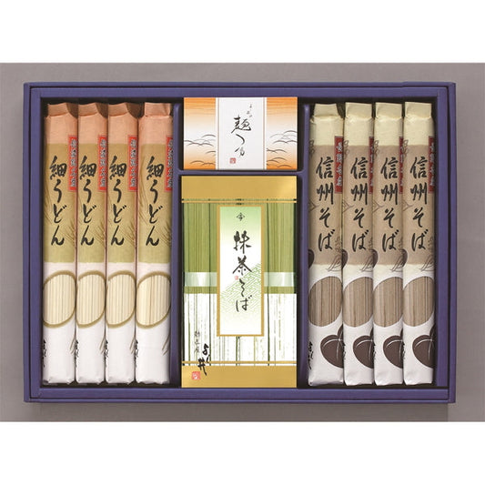 信州そば・細うどんセット (抹茶そば80g×4・信州そば120g×4・細うどん120g×4・めんつゆ)