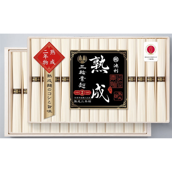 奈良 「池利」 三輪素麺　熟成二年物　(50g×28)