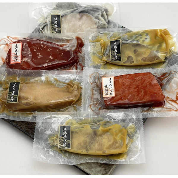 静岡 「焼津いまる井川商店」 漬け魚5種セット（5種6切れ）