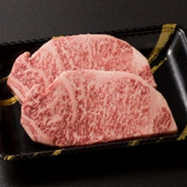 岩手　前沢牛サーロインステーキ(150ｇｘ2枚)