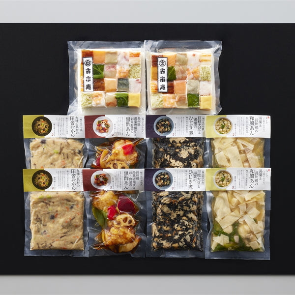 「梅の花」 なみはや寿司2個と和惣菜4種8袋セット