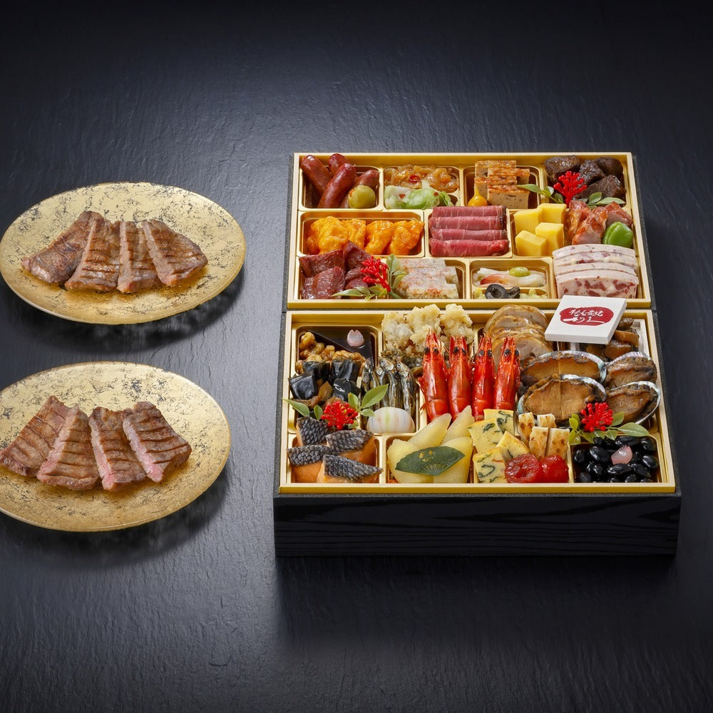 利久 和洋中おせち 亀 二段重（39品+牛たん真空パック入）【39品】
