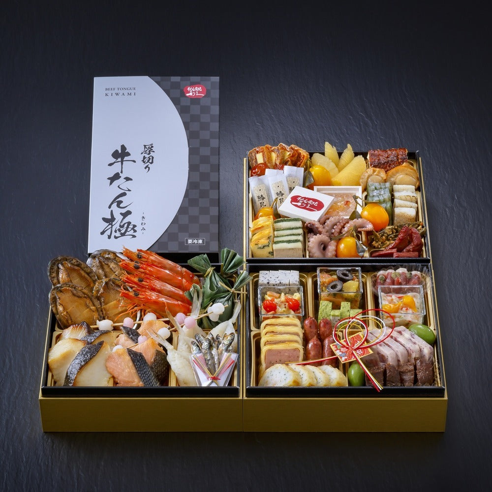 利久 和洋おせち三段重（39品+牛たん極付）【39品】