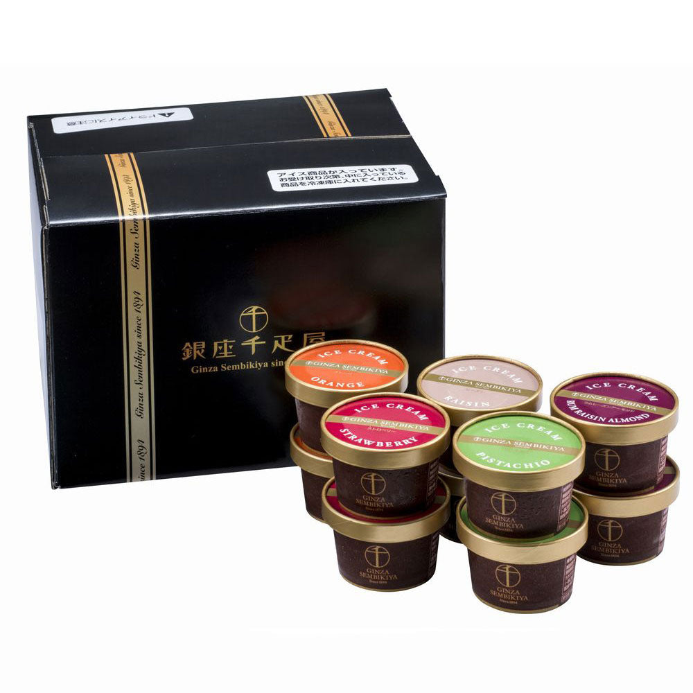 【ギフトカード】「銀座千疋屋」 銀座ショコラアイス5種 (10個セット)