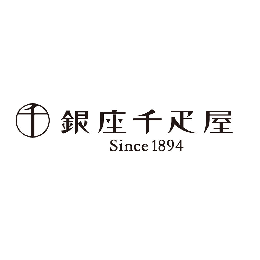 【ギフトカード】「銀座千疋屋」 銀座プレミアムアイス(5種計10個セット)