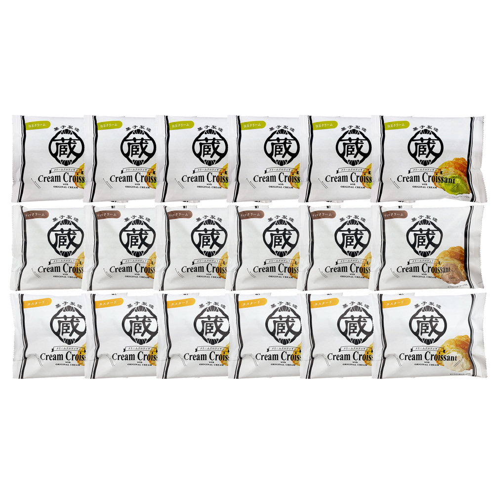 【ギフトカード】岡山 「蔵家」 クリームクロワッサン3種セット（18個）