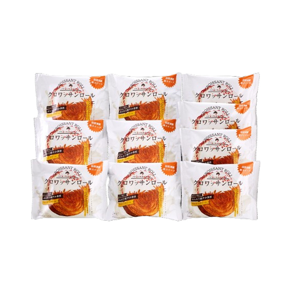 【ギフトカード】岡山 「蔵家」 クロワッサンロール10個セット