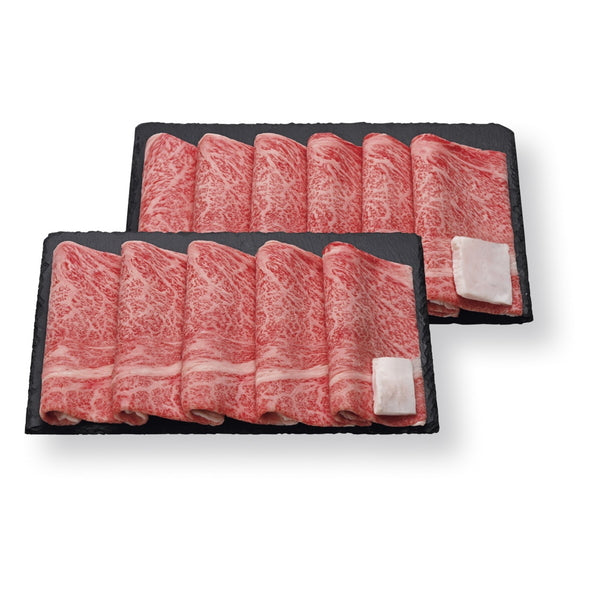 銀座吉澤国産黒毛和牛 すき焼用（ロース850g）