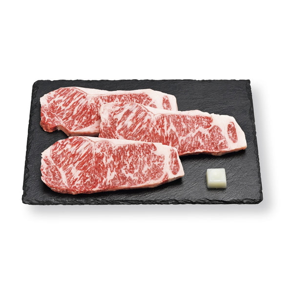 近江牛 ステーキ用（サーロイン200g×3枚）