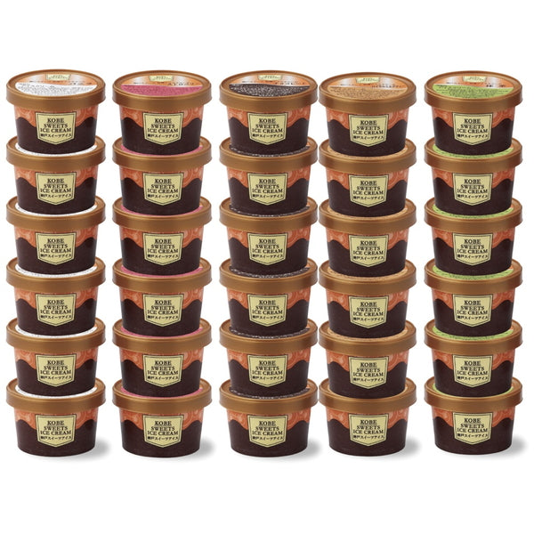 神戸スイーツ 牧場アイスクリーム