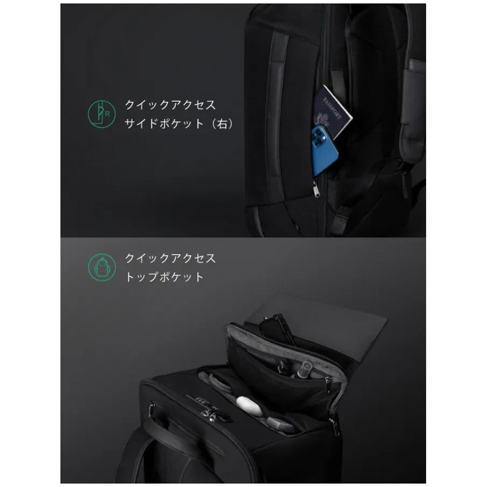 KORINDESIGN トラベロ45L（ブラック）