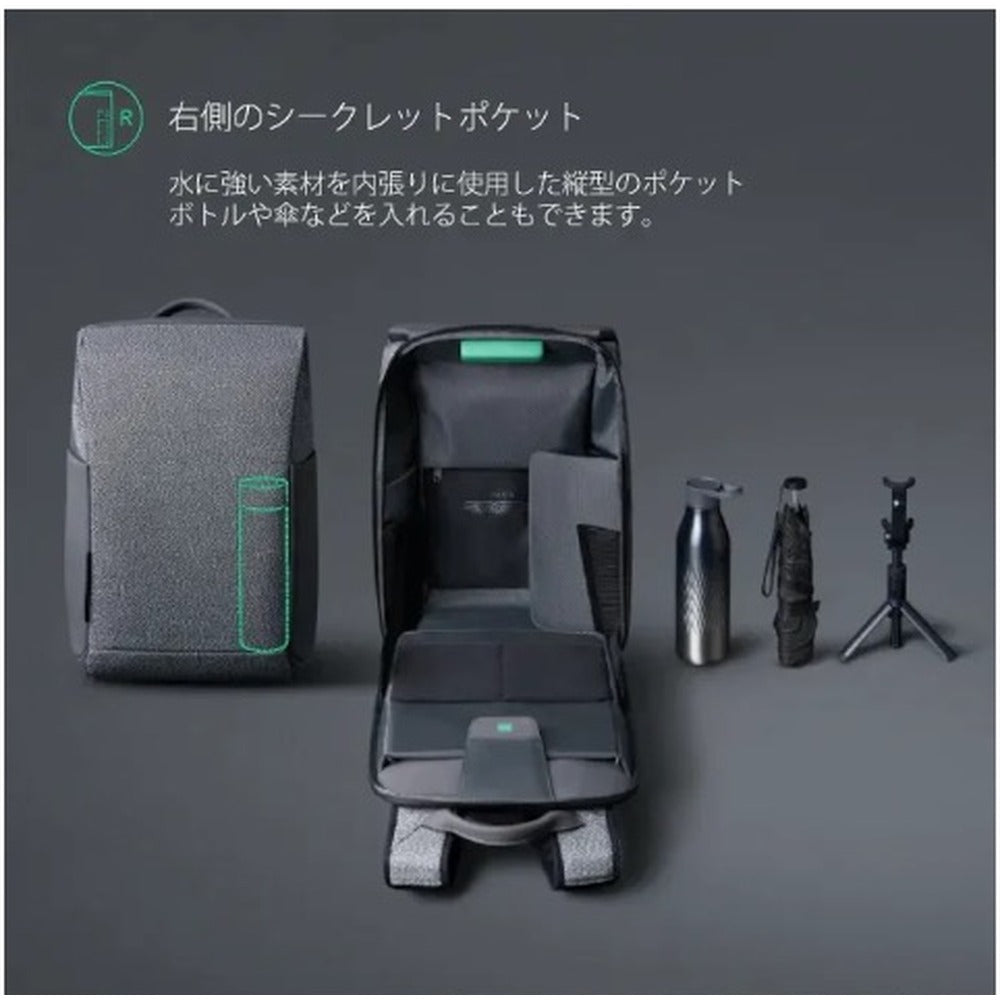 KORINDESIGN スナップパック（グレー）
