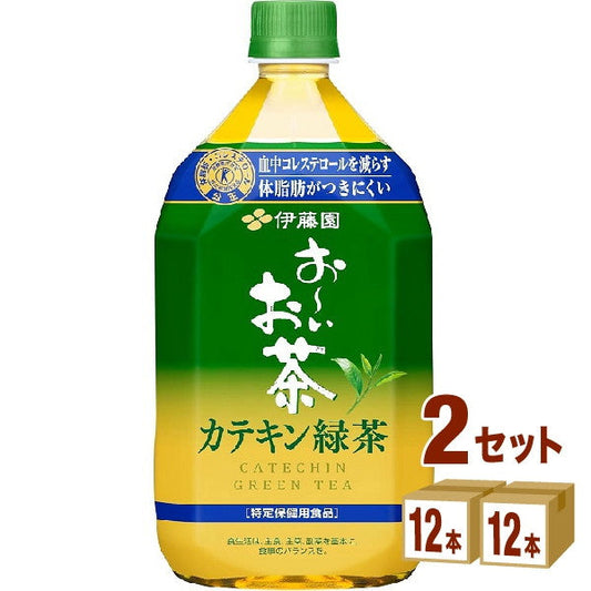 伊藤園 お～いお茶 カテキン緑茶 ペットボトル 1000ml【24本(2ケース)】