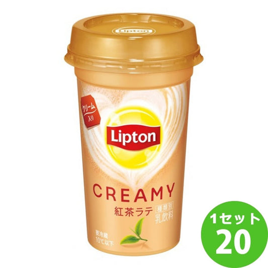 森永 リプトン ＣＲＥＡＭＹ 紅茶ラテ 240ml【20本】